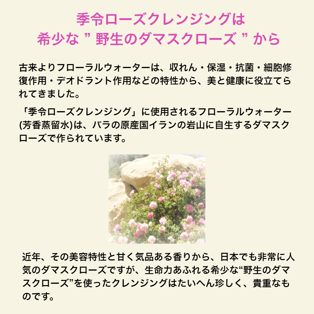 商品画像4