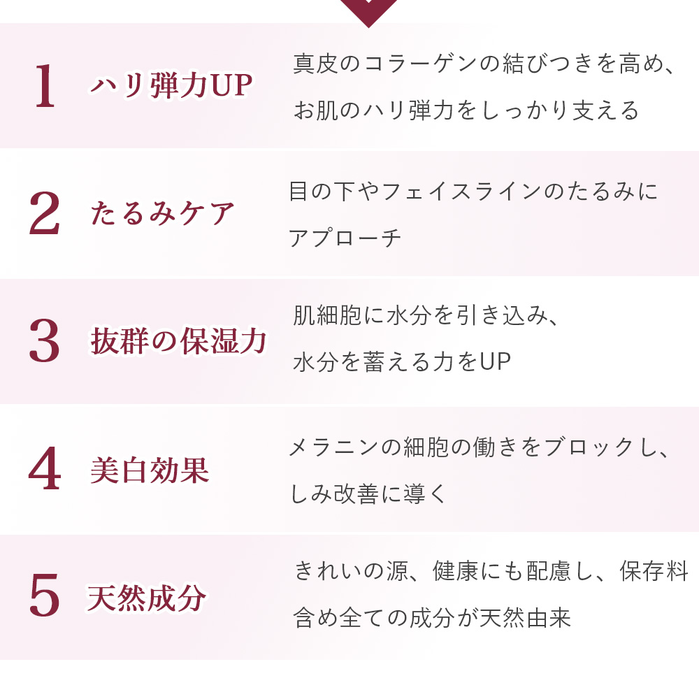 商品画像4