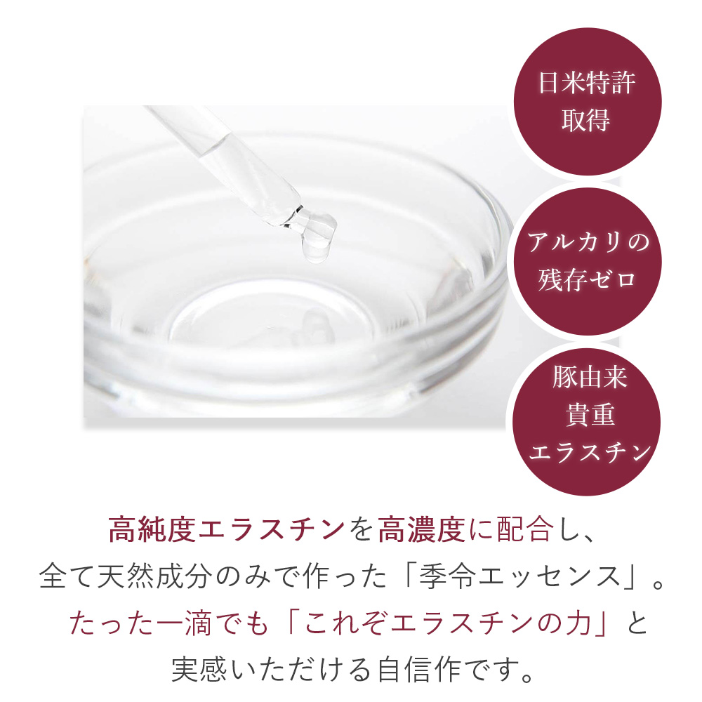 商品画像5