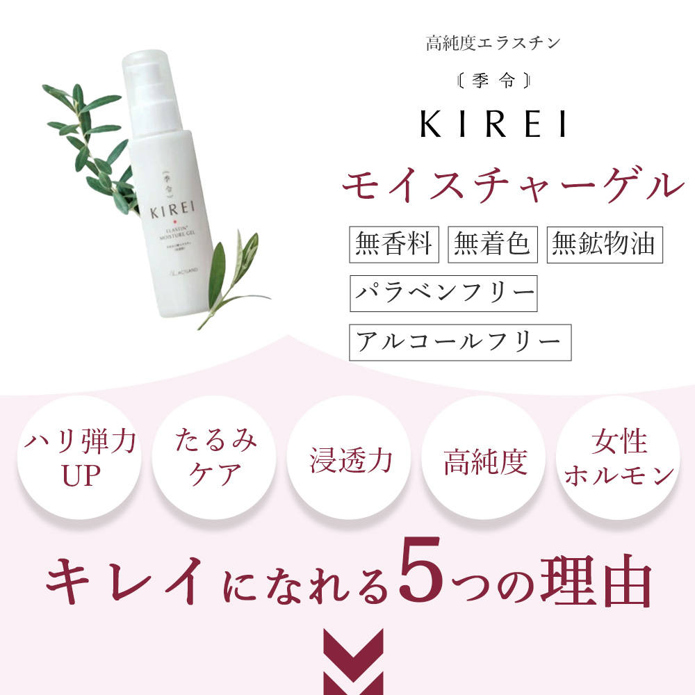 商品画像4