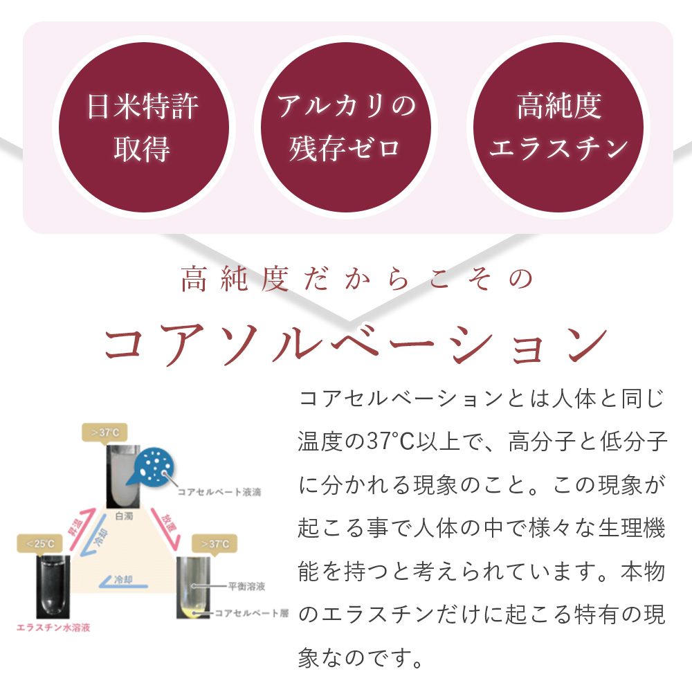 商品画像6