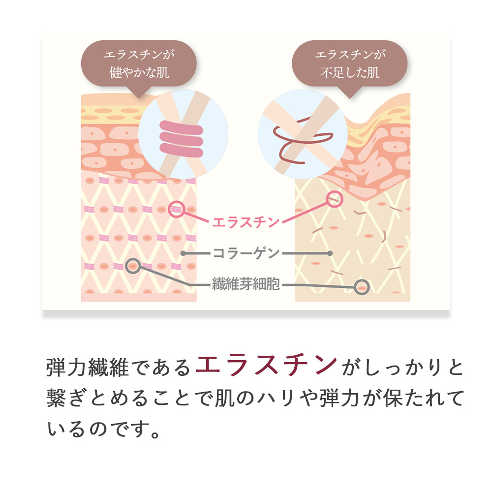 商品画像9