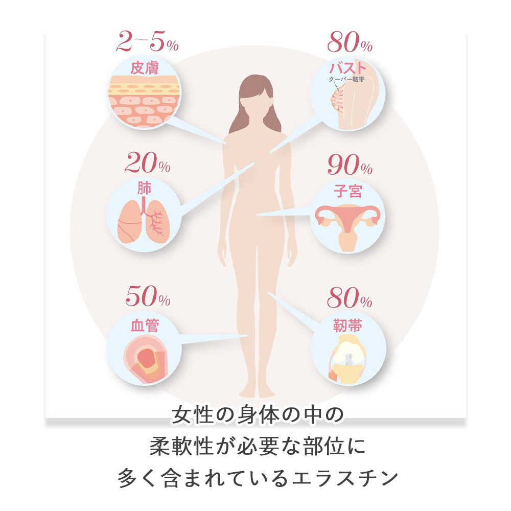 商品画像10