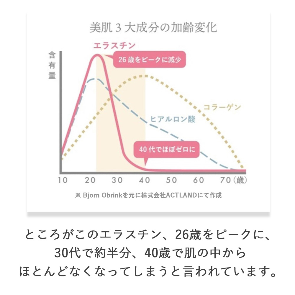 商品画像11
