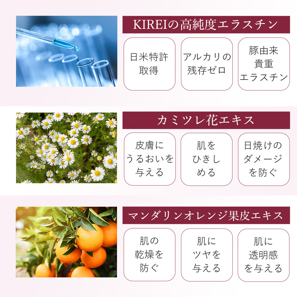 商品画像4