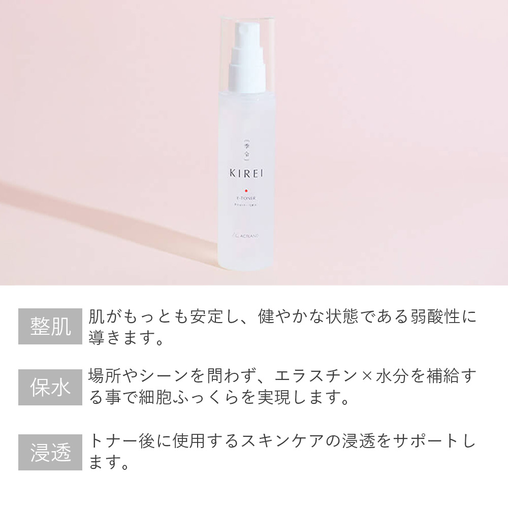 商品画像4