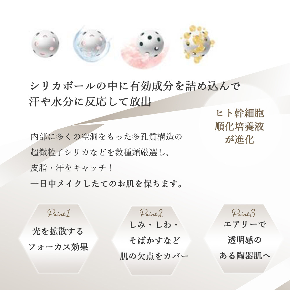 商品画像5