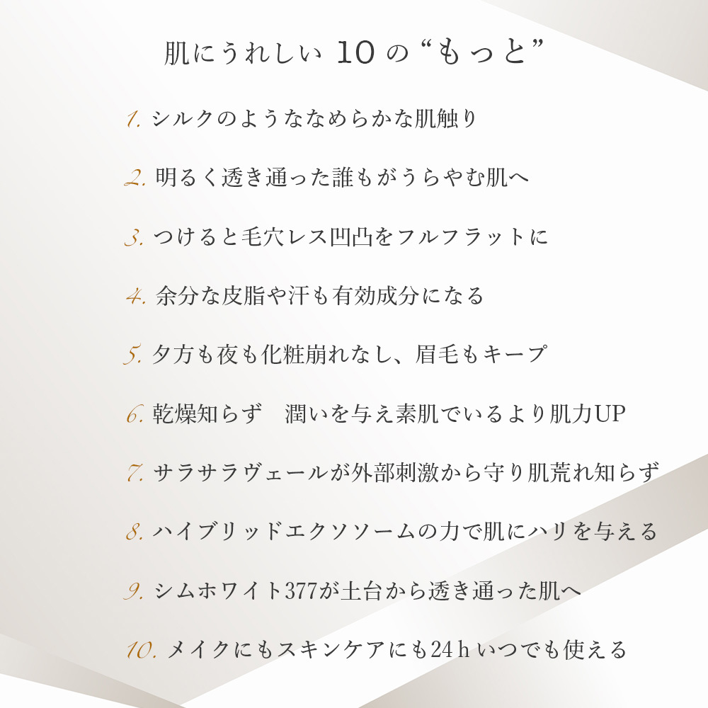 商品画像6