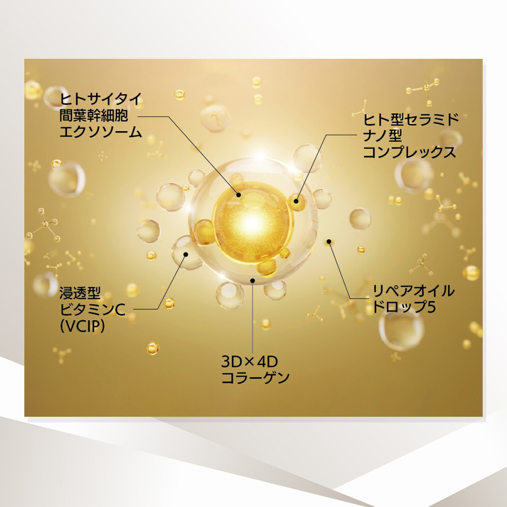 商品画像7