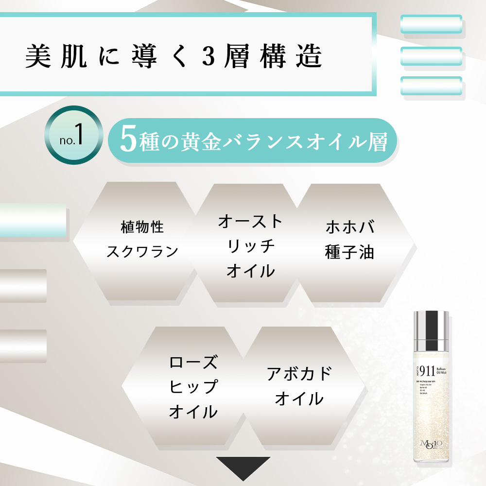 商品画像4