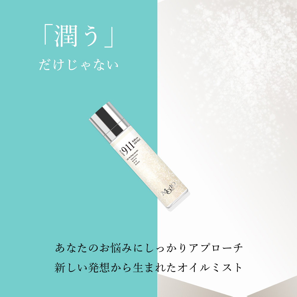 商品画像11