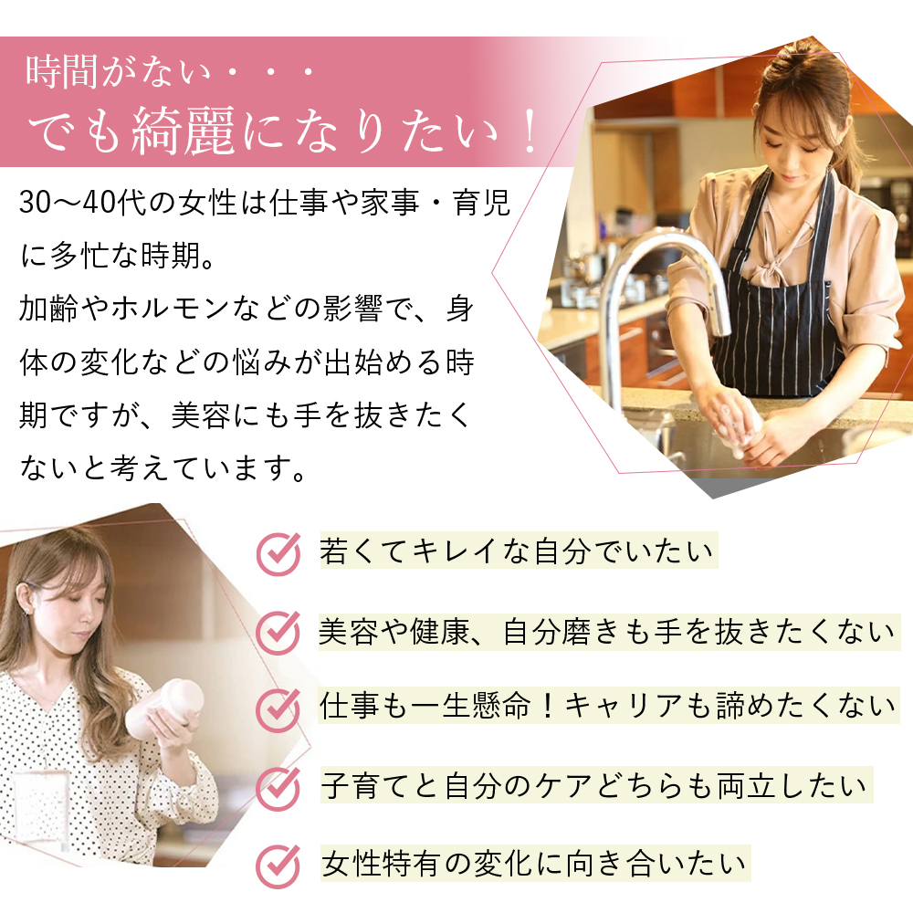 ウィズソイ ウーマンズプロテイン 500g ほうじ茶ラテ味