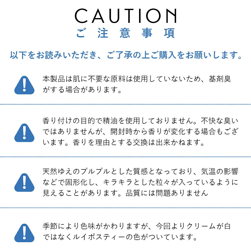 【リニューアル】MarUmi マルミセカンドスキンヴェール 60g