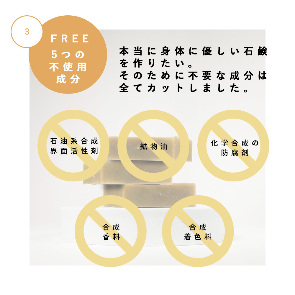 商品画像7