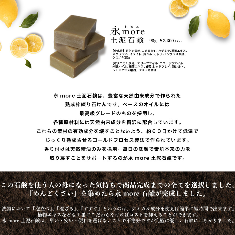 商品画像13