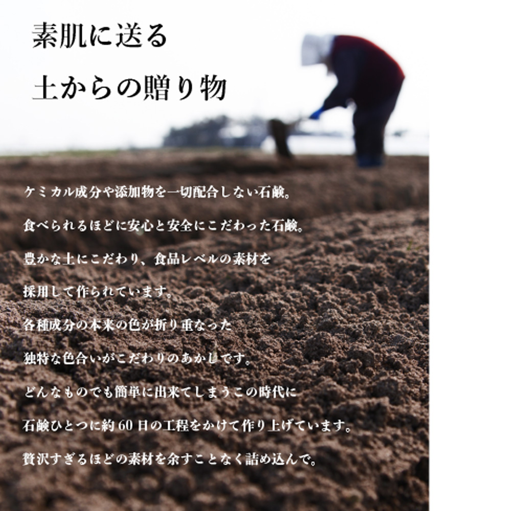 商品画像14