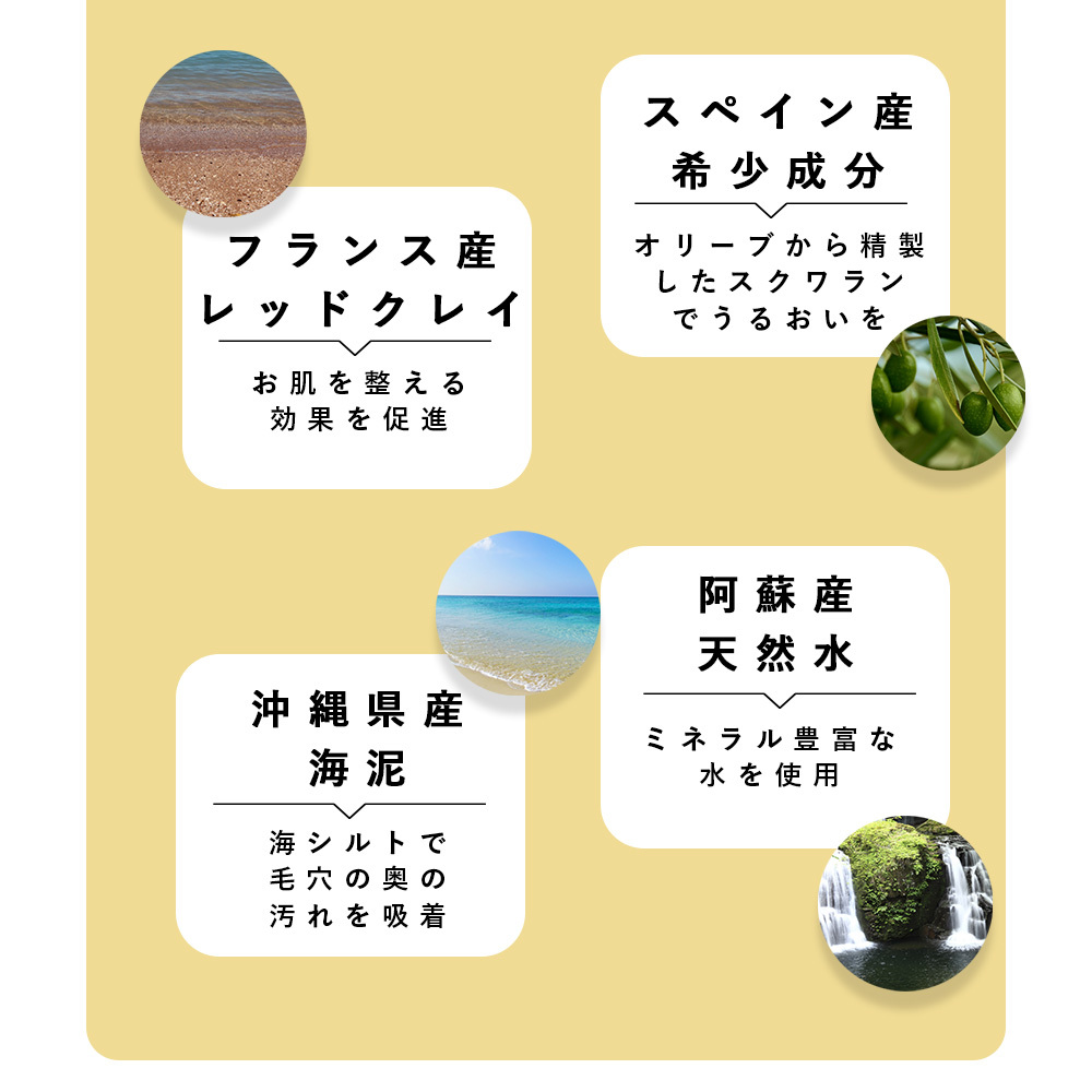 商品画像6