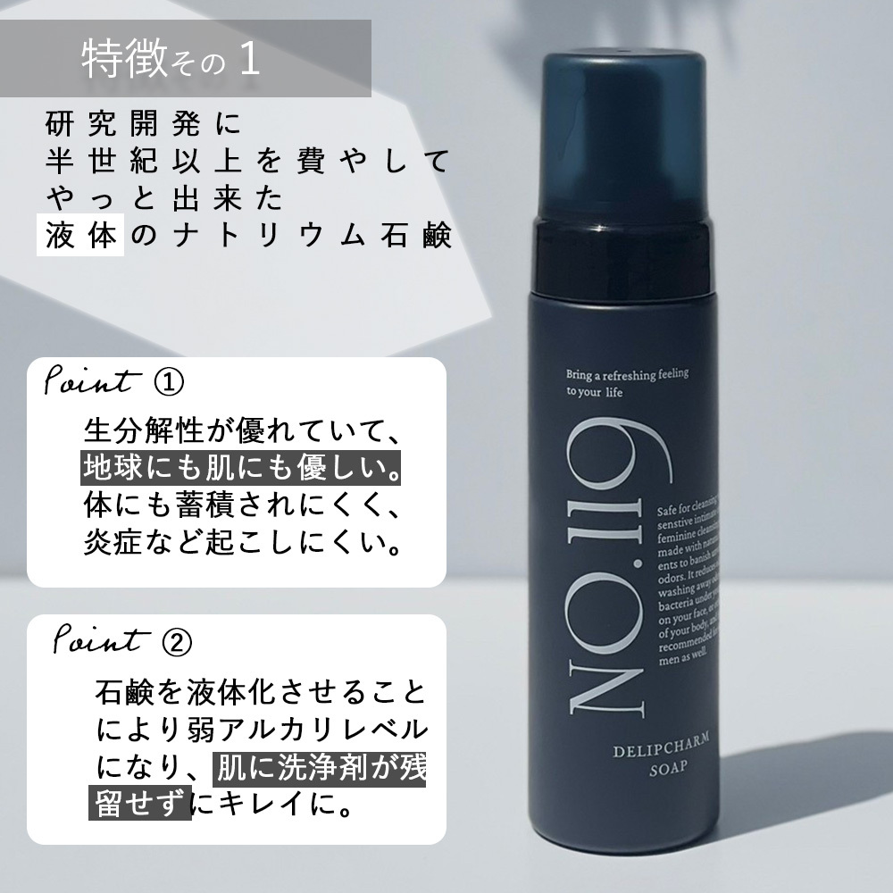 商品画像3