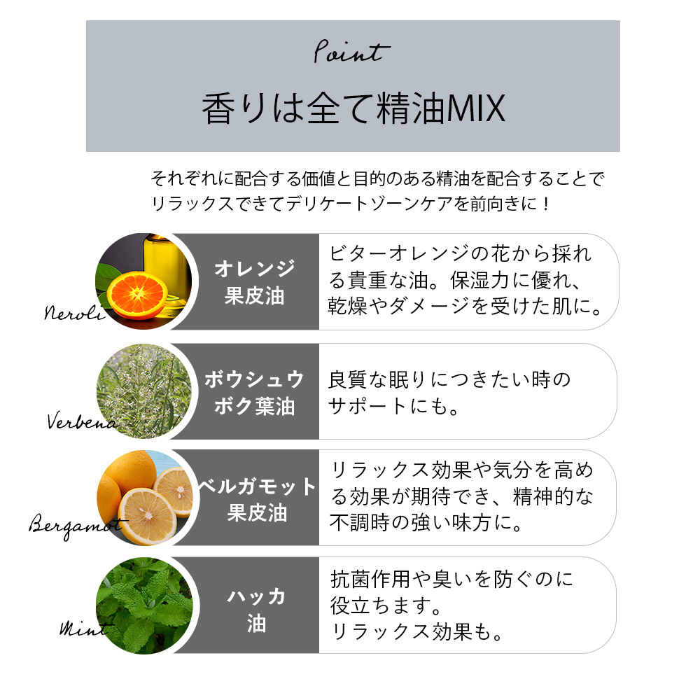 商品画像7