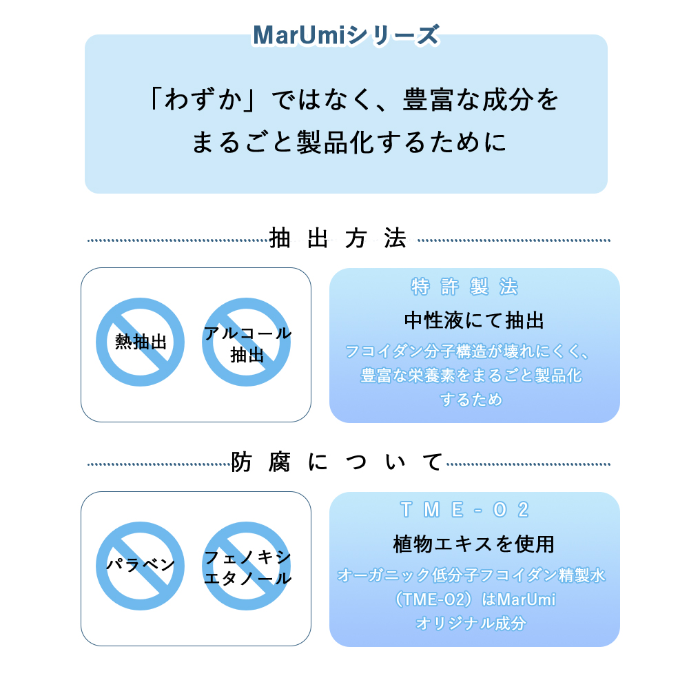 商品画像6