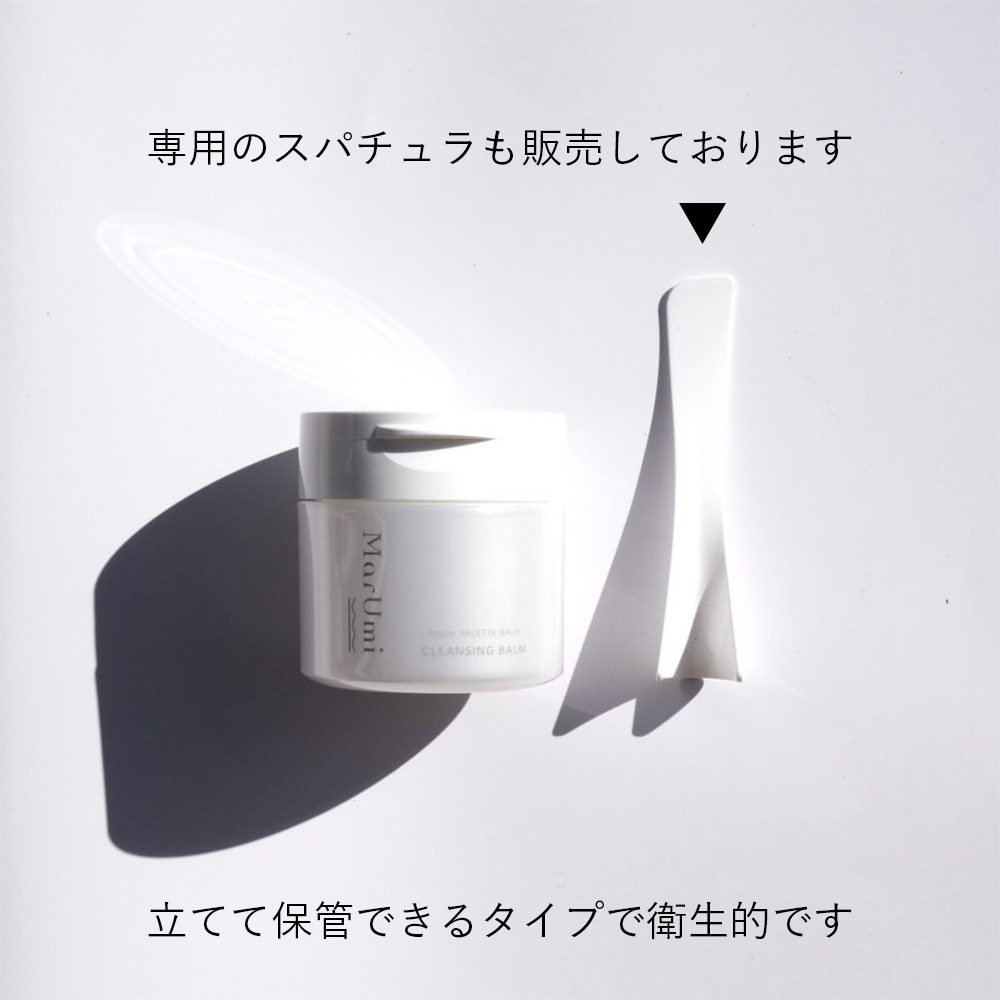 MarUmi マルミスノーパレットスムースB クレンジングバーム 90g