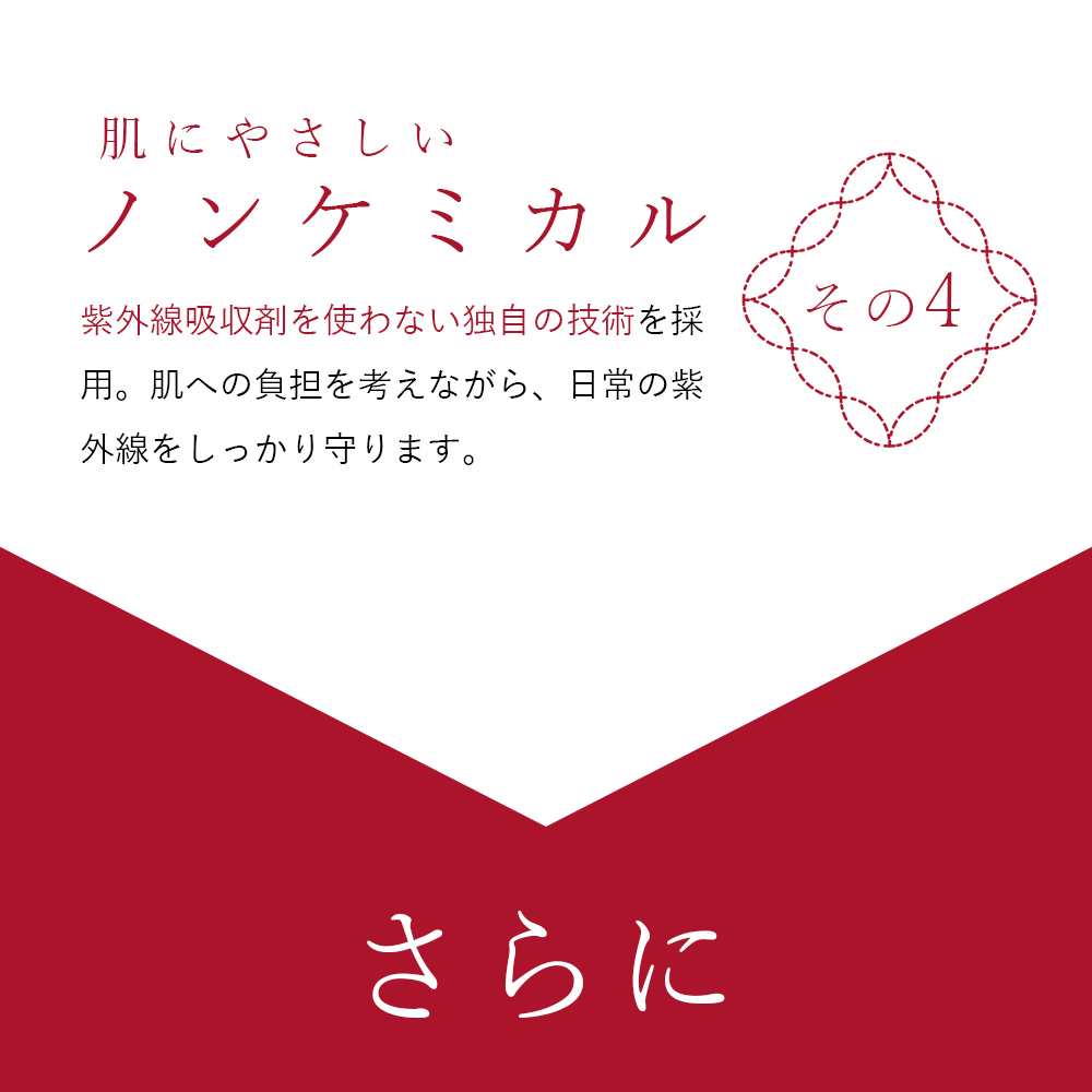 No.119 ツルタマ スライディング ファンデ＜ファンデーション＞SPF30　PA＋＋ 20g 