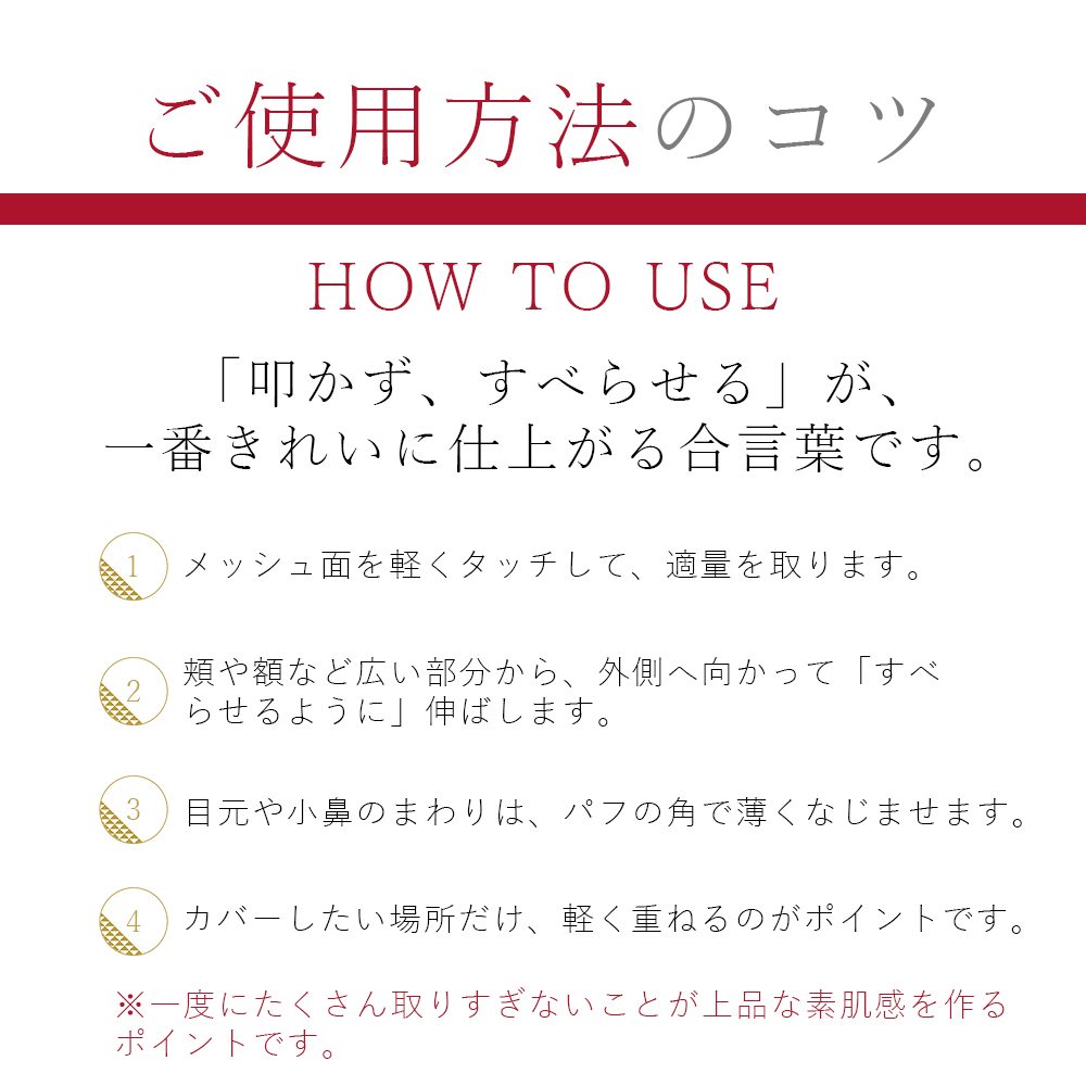 No.119 ツルタマ スライディング ファンデ＜ファンデーション＞SPF30　PA＋＋ 20g 