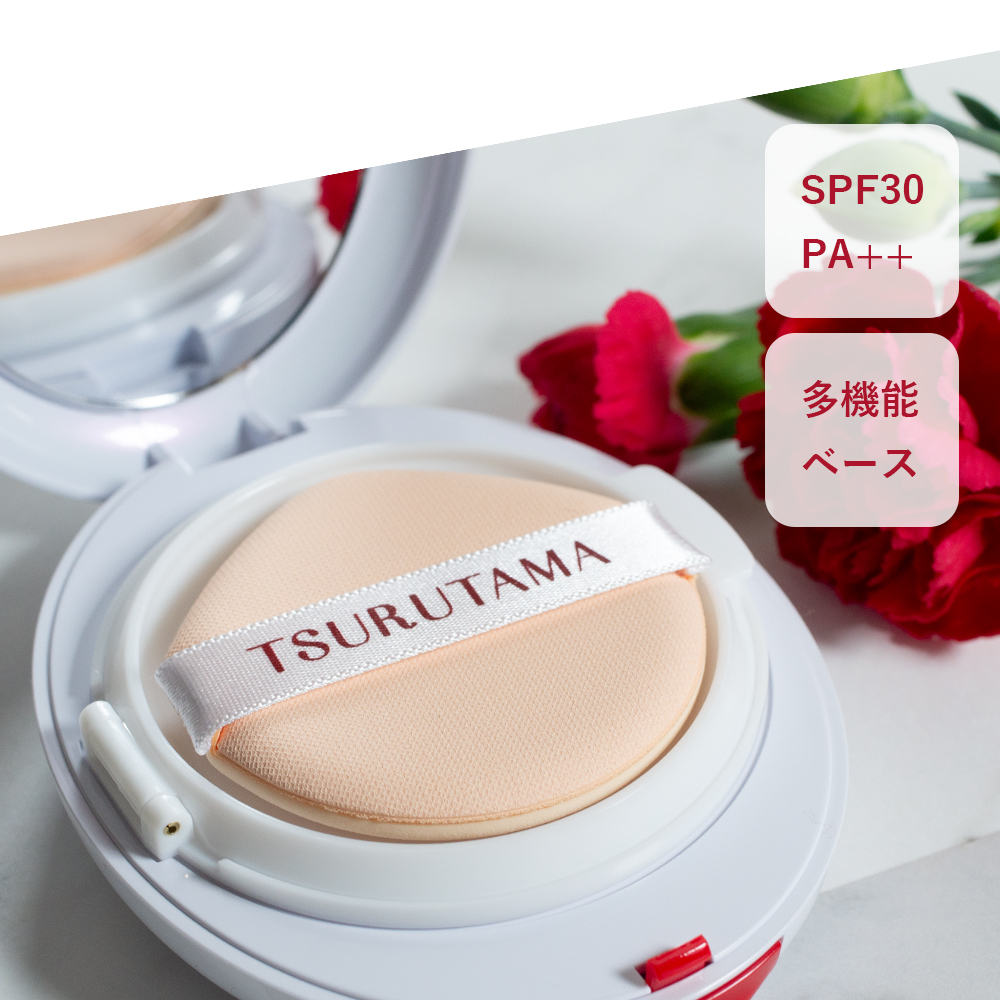No.119 ツルタマ スライディング ファンデ＜ファンデーション＞SPF30　PA＋＋ 20g 