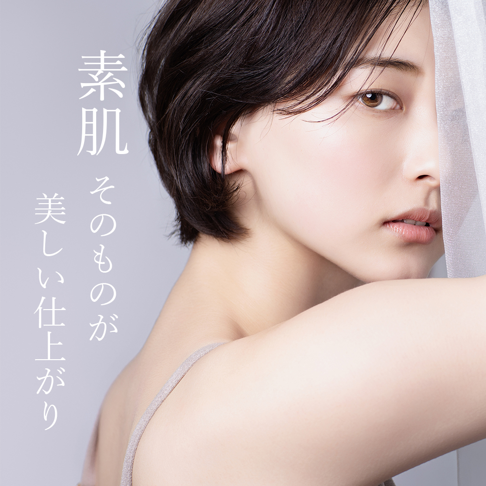 No.119 ツルタマ スライディング ファンデ＜ファンデーション＞SPF30　PA＋＋ 20g 