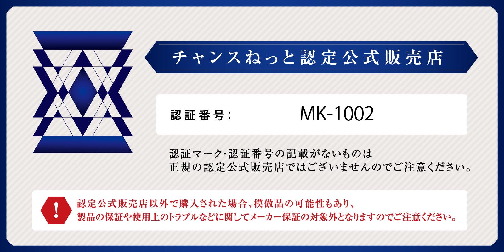 TERACOCOHAIR mini（テラココヘアーミニ）櫛 くし