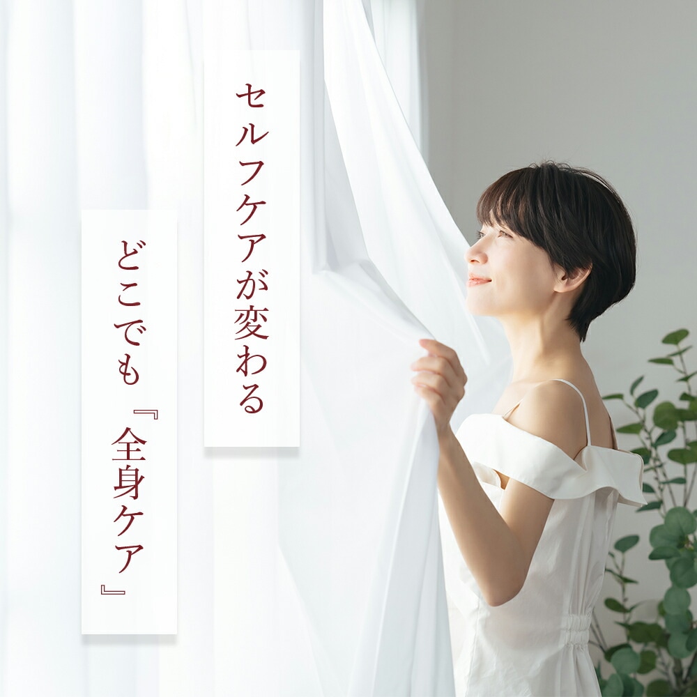 テラヘルツ TERAGLOVE 手袋 １セット