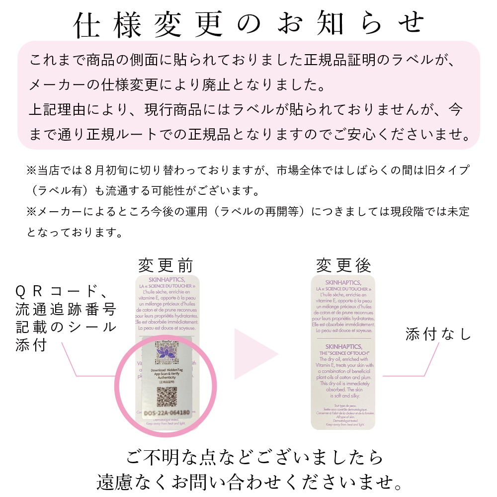 商品画像3