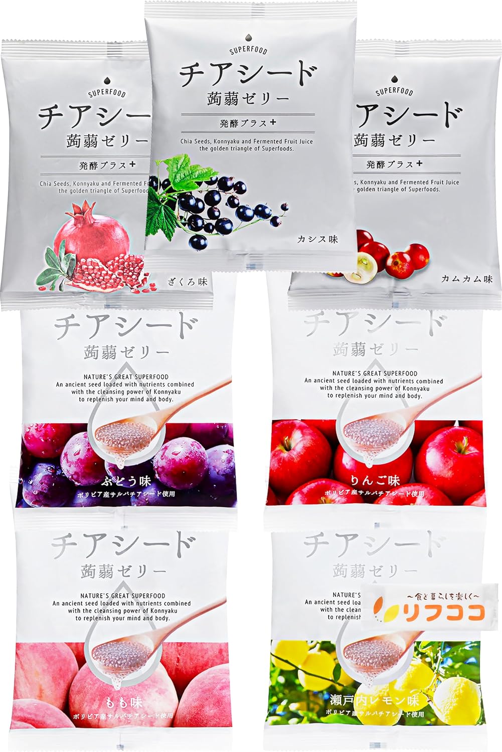 チアシード蒟蒻ゼリー　全7種類