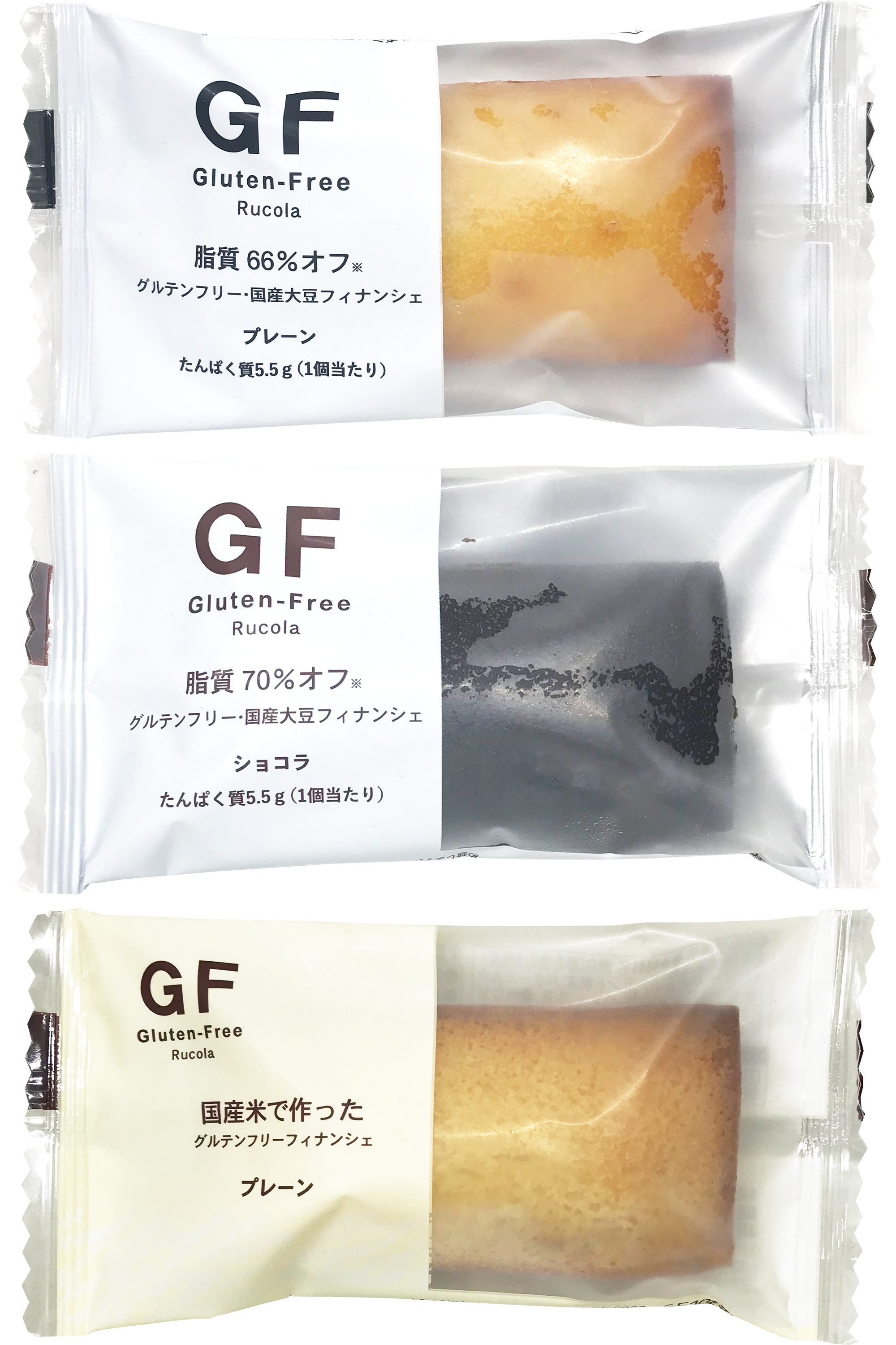 ルコラ グルテンフリー  フィナンシェ