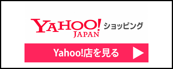 Yahoo店