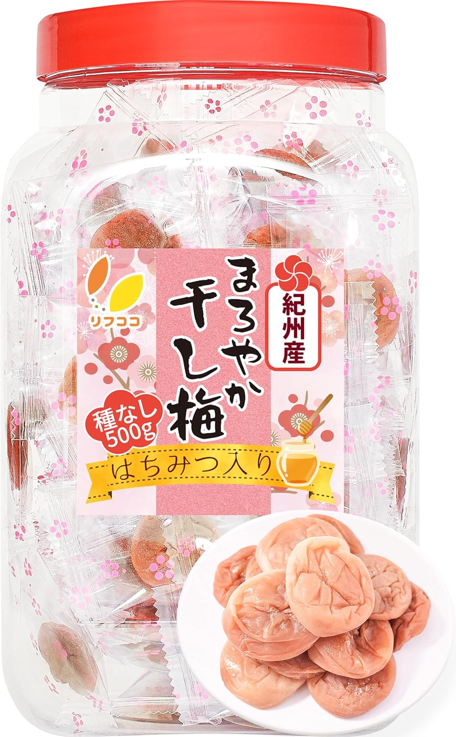 リフココ 和歌山県 紀州産 まろやか干し梅（はちみつ入り） 種なし梅 個包装 500g