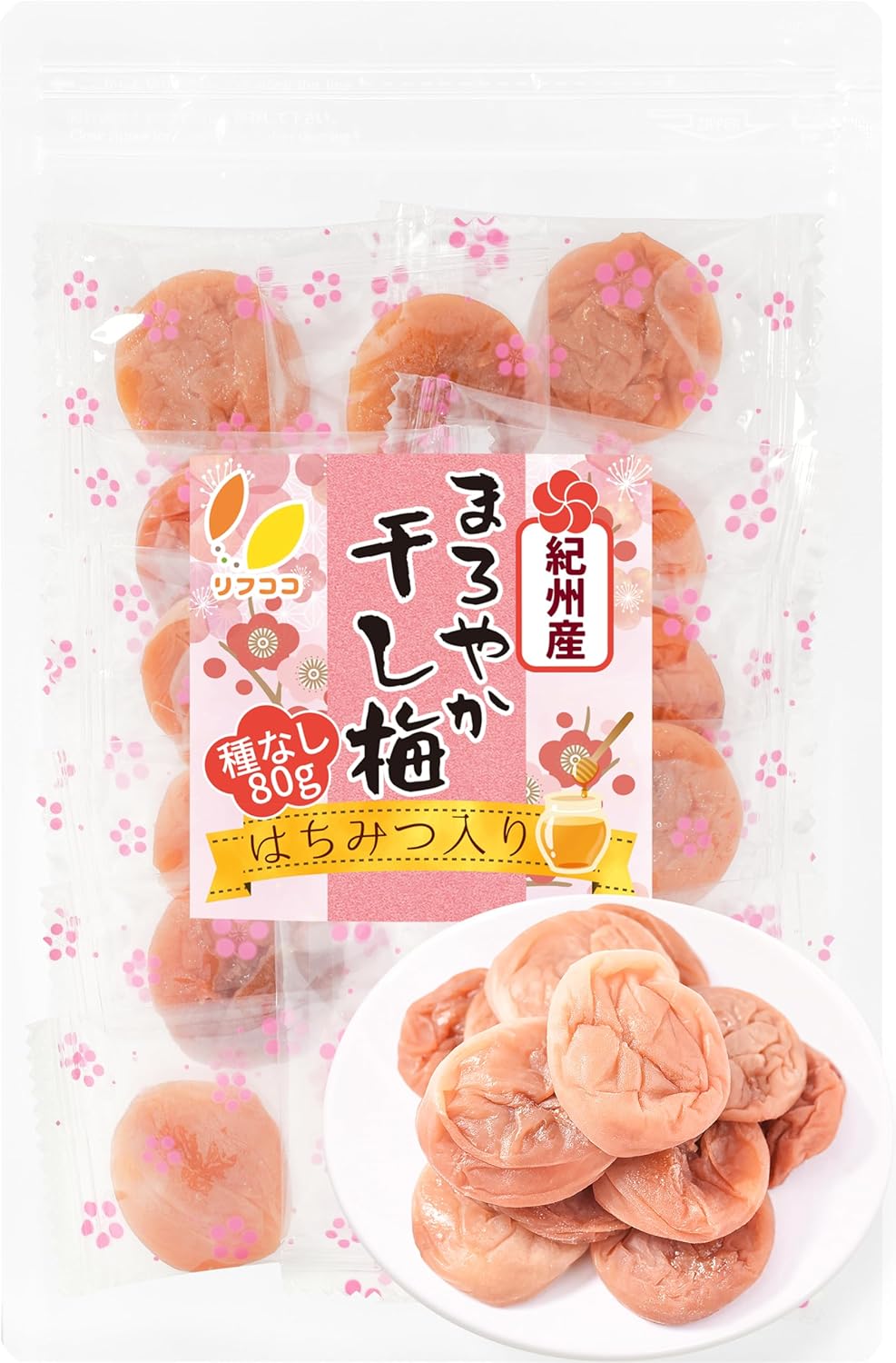 リフココ 和歌山県 紀州産 まろやか干し梅（はちみつ入り） 種なし梅 個包装 80g