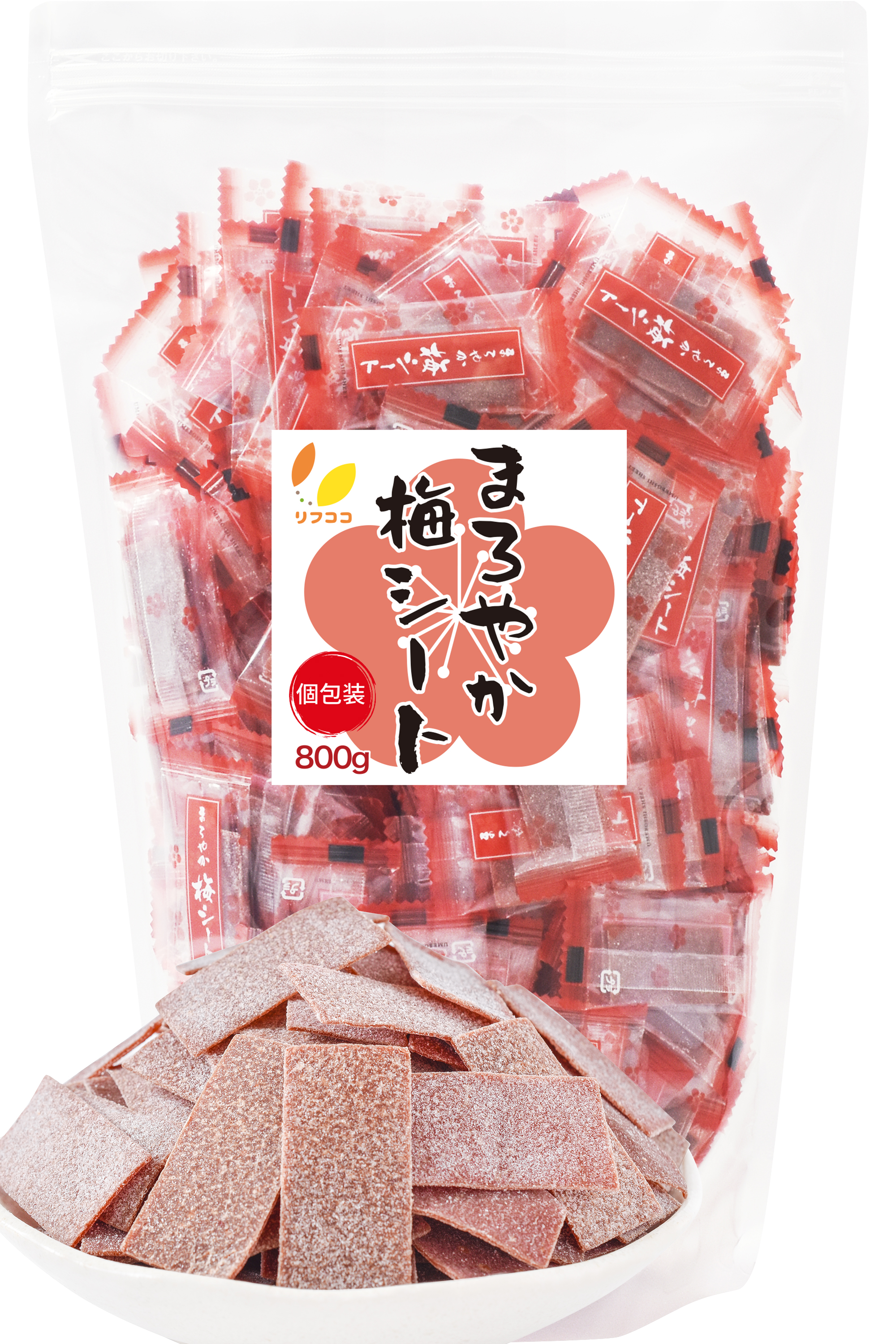 リフココ まろやか梅シート 個包装 800g (約260枚)
