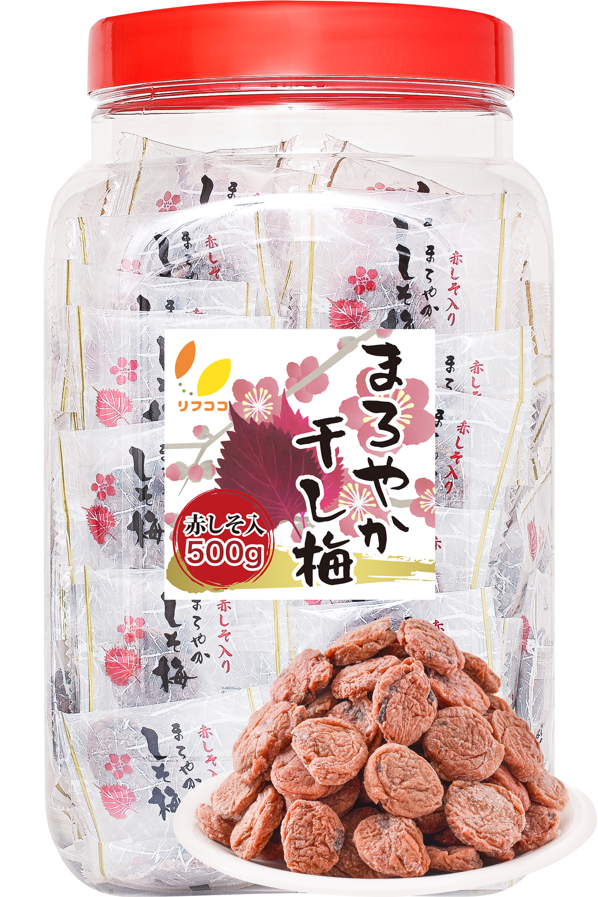 リフココ まろやか干し梅 種なし梅 赤しそ入り 500g（約105粒）