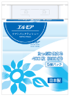 エルモアソフトパックティシュ―