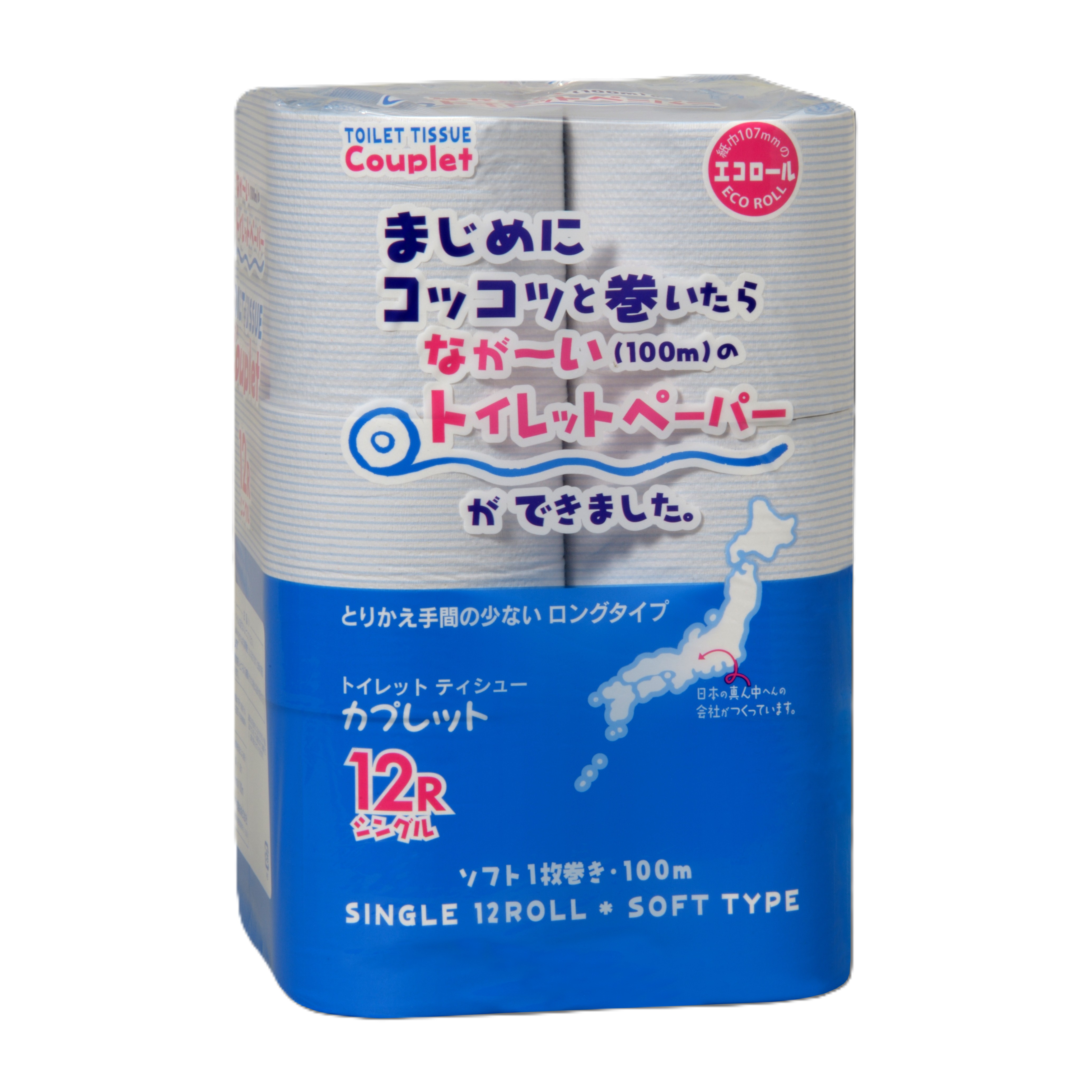 カプレット エコロール 100m/ロール