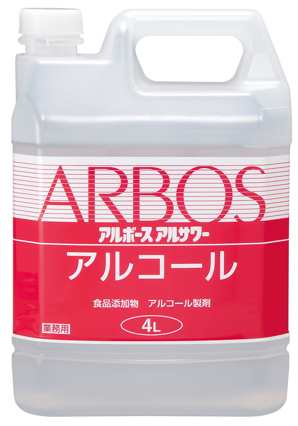 アルボース アルサワー 4L