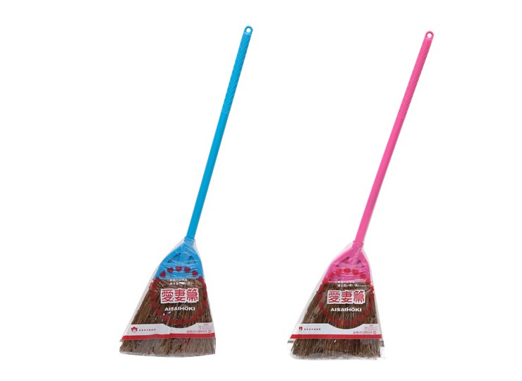 愛妻　短柄シダ箒