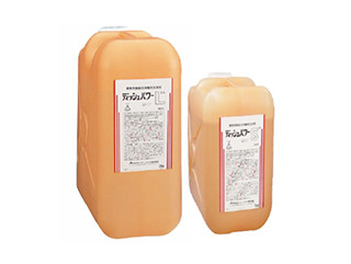 ディッシュパワーL 23kg