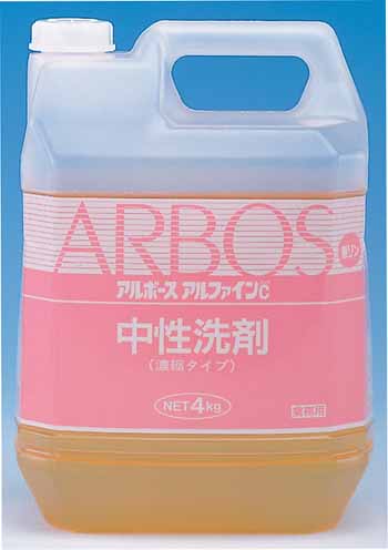アルボース アルファインC 4L