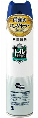 トイレその後に　無香料　280ml