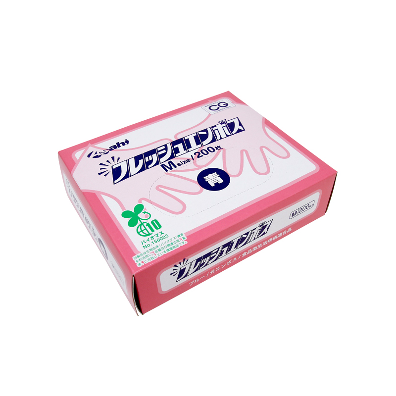 フレッシュエンボス M  青