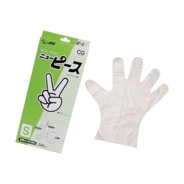 旭創業ニューピース15S 使い捨て手袋
