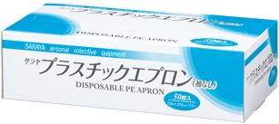 サラヤ プラスチックエプロン 袖なしブルーフリーサイズ