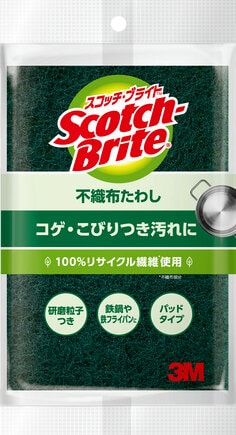 スコッチブライト A-11